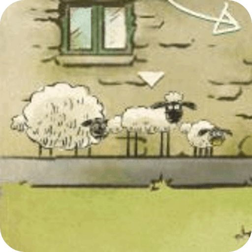 小羊回家2手机版