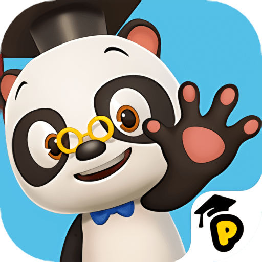 熊猫博士启蒙游戏