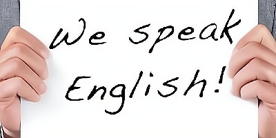 英语口语软件