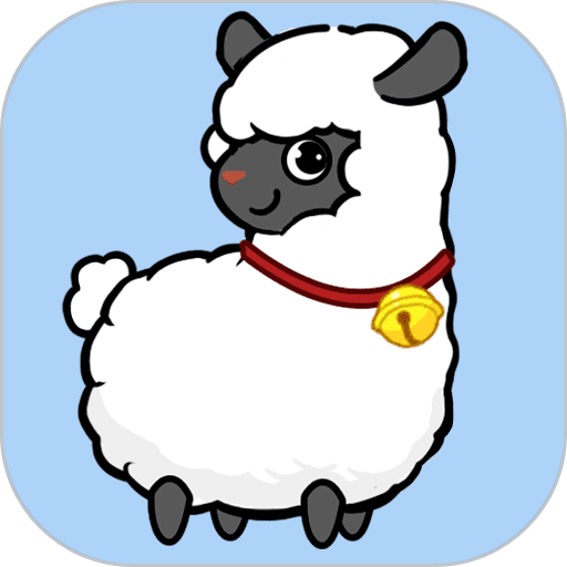 幸福农场羊了个羊