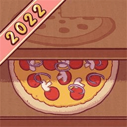 美味的披萨游戏v1.2 安卓最新版