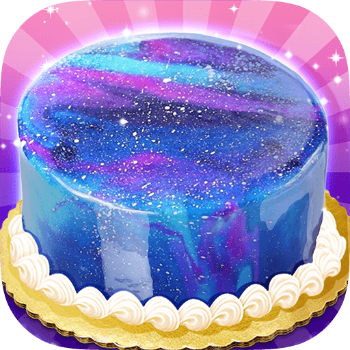 梦幻星空蛋糕手游版下载