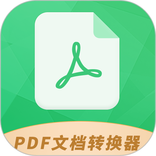 PDFתv1.5.6 ׿
