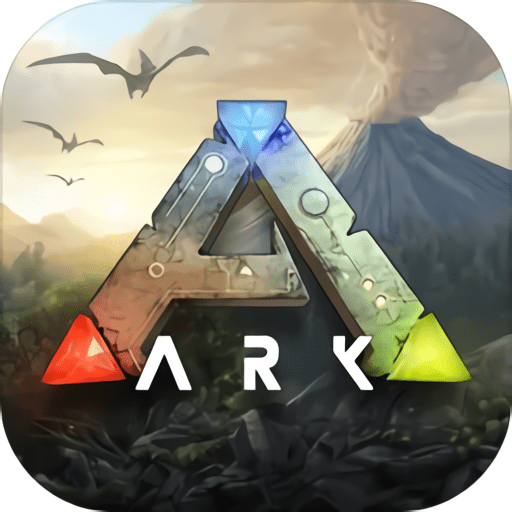 方舟生存进化国际版(ARK Survival Evolved)