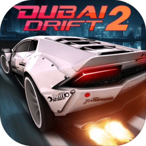 迪拜漂移2官方版(dubai drift 2)