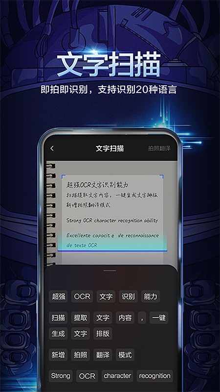 ٶ뷨ƻֻ v12.1.10 iphone2