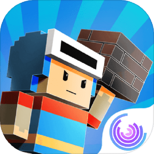 砖块迷宫建造者手机版v1.3.44 安卓最新版