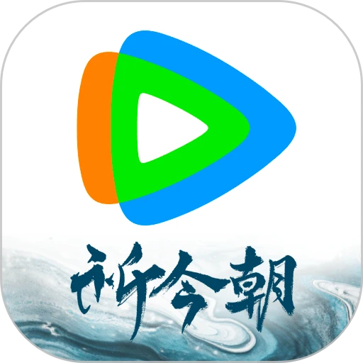 腾讯视频appv8.6.95.26901 安卓版