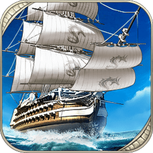 航海霸业手游v2.7.0 最新安卓版