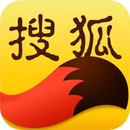 搜狐新闻客户端v6.7.8 安卓版