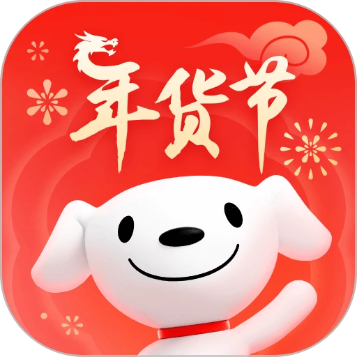 京东商城网上购物app官方版v11.2.6 安卓最新版