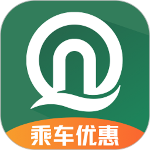 青岛地铁手机支付appv4.0.6 安卓最新版