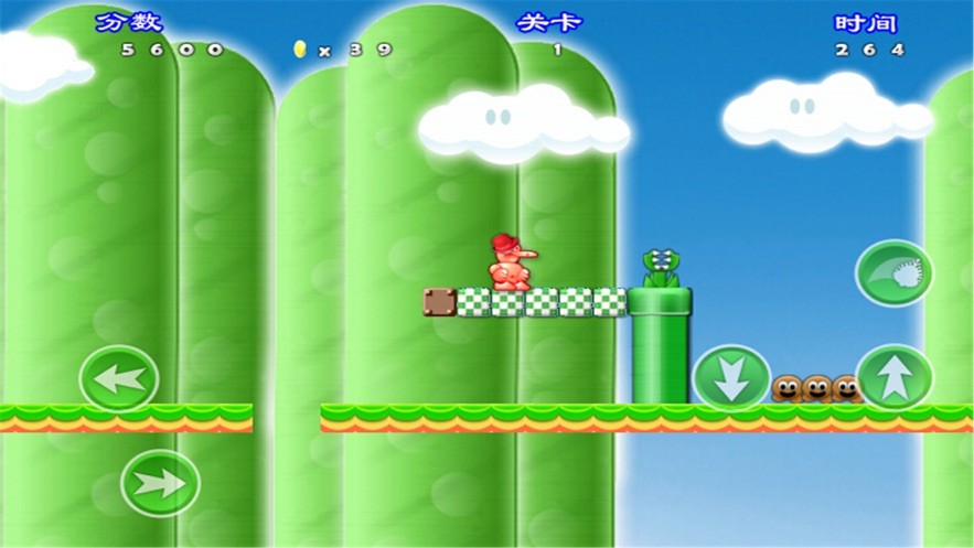Ϸֻ(Super Mario Run) v2.0.0 ׿1