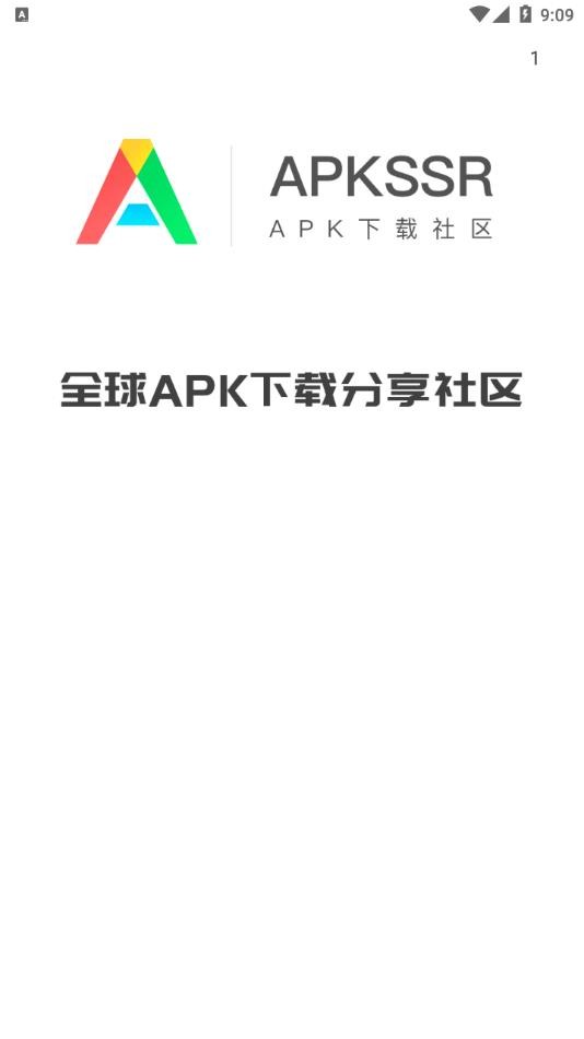 apkssr应用商店最新版 v3.8.3 安卓版 2
