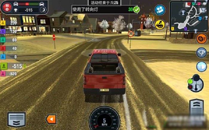 Уģ(car driving school simulator) v2.9 ׿İ 2