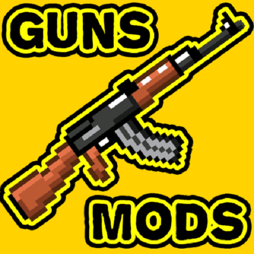 我的世界枪械模组(Guns Mods)