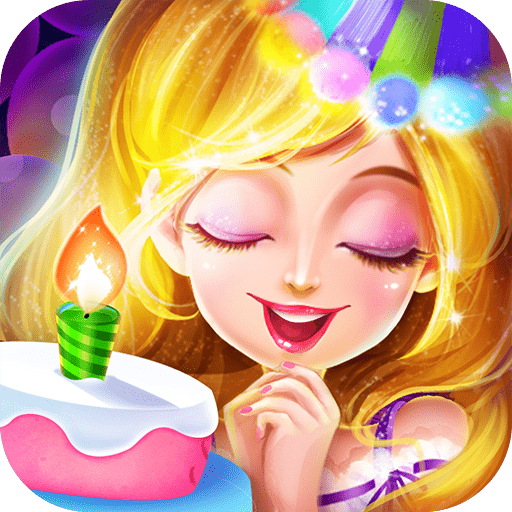 艾玛的生日派对最新版v2.0.6.404.401.0906 
