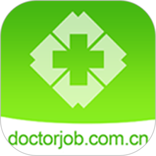 中国医疗人才网官方版v7.3.9 安卓版