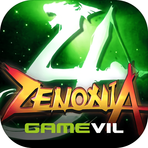 泽诺尼亚4游戏汉化版