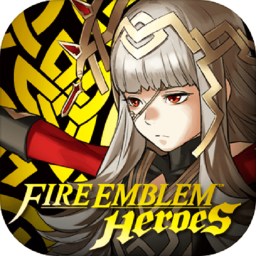 火焰纹章英雄(fire emblem heroes)