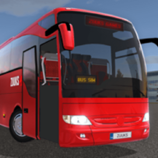 公交公司模拟器(bus simulator : ultimate)