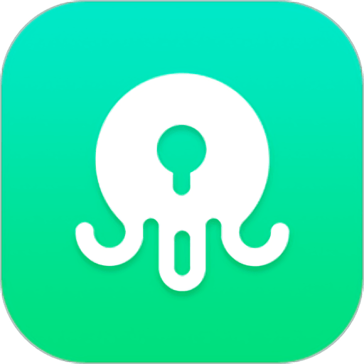 章鱼隐藏免费版v2.4.16 安卓版
