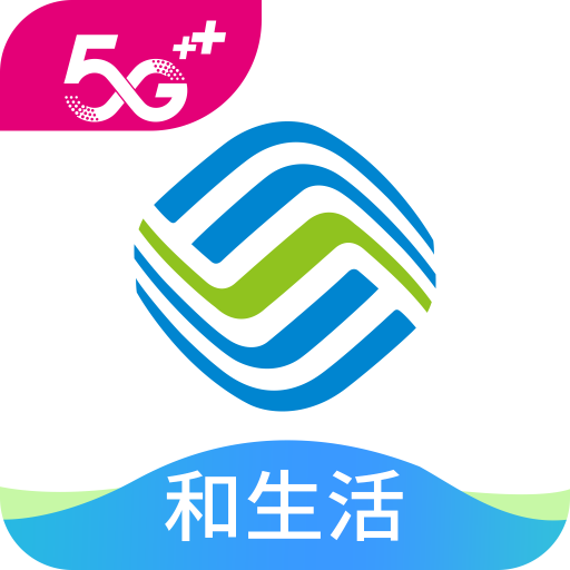 中国移动河北客户端v9.9.0 安卓版