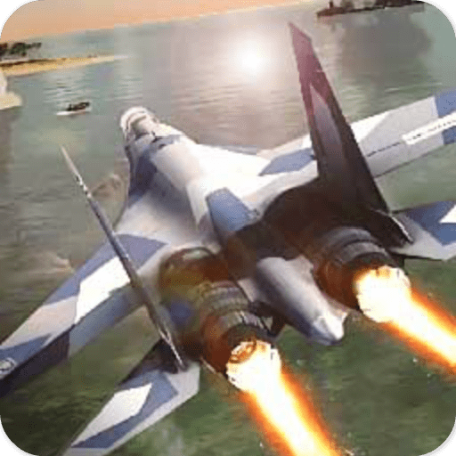 模拟飞机空战手游官方版
