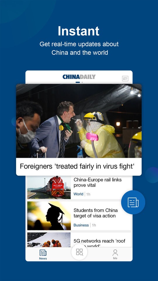 йձ(China Daily) v8.0.8 ׿°4