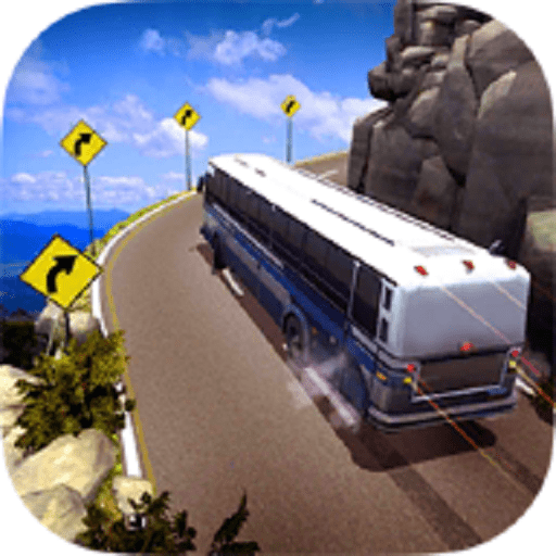 巴士模拟2016游戏(bus simulator 2016)v1.0.9 安卓版