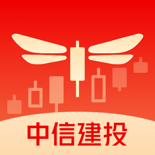 中信建投证券蜻蜓点金手机版v7.1.2 安卓版