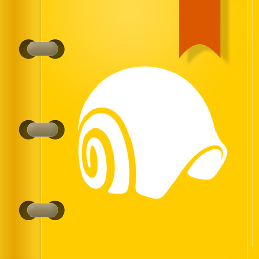 蜗牛壳儿童有声故事appv6.0.4 安卓版