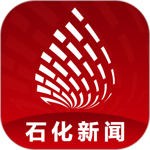 中国石化新闻网app