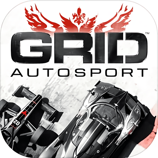 超级房车赛(GRID Autosport Demo)