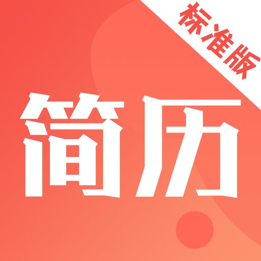 广西北部湾银行手机银行v6.0.2 安卓最新版