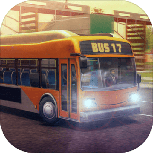 ʿģ2017ƽ(Bus Simulator 17)
