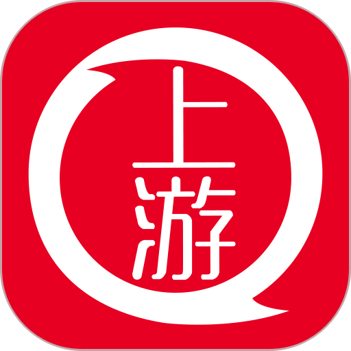 重庆上游新闻客户端v5.6.2 安卓版