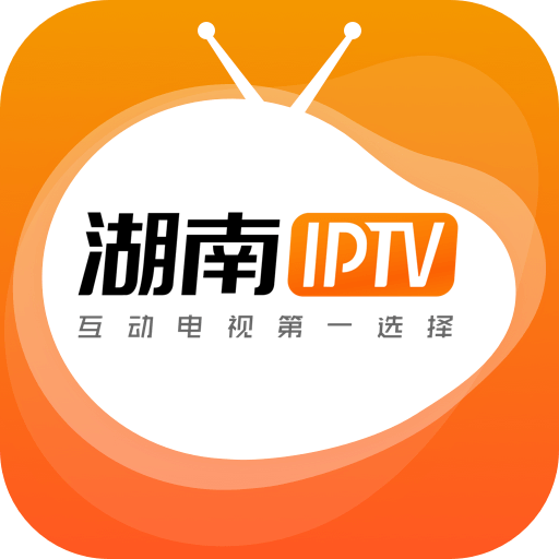 湖南iptv手机版v3.2.7 安卓版