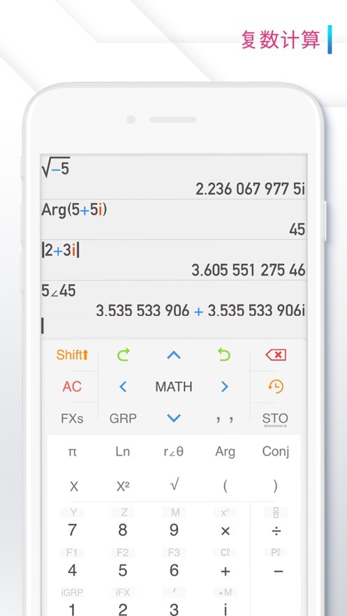 ֻԭ(Samsung Calculator) v12.3.00.1 ׿°1