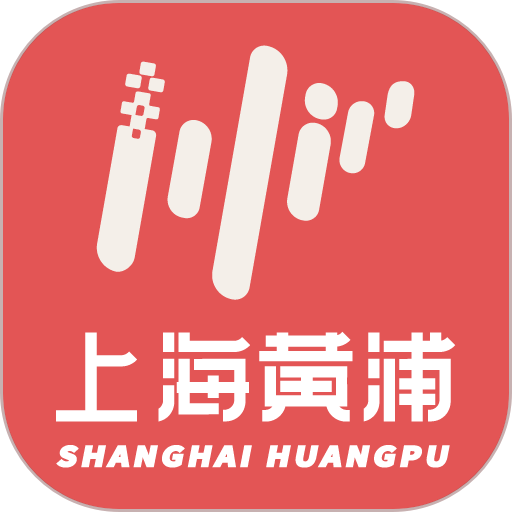 上海黄浦最新版v6.0.7 安卓版