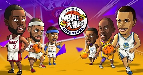 nba手游哪个好玩-nba篮球游戏手机版下载-NBA篮球手游推荐安卓版
