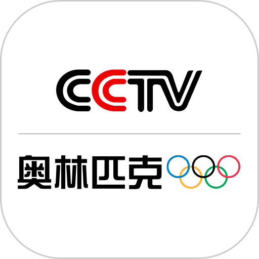 奥林匹克频道手机版
