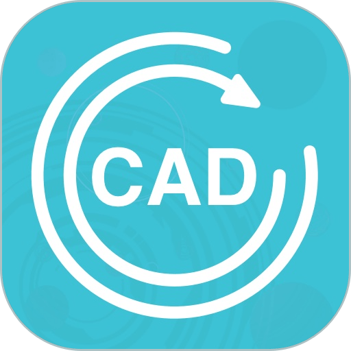 CAD转换助手软件v1.2.1 安卓版
