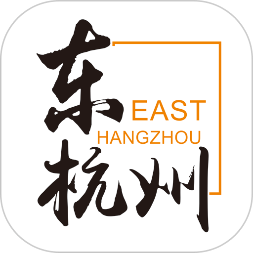 东杭州客户端v5.9.0 安卓版