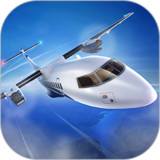 飞机驾驶员模拟器手游版下载