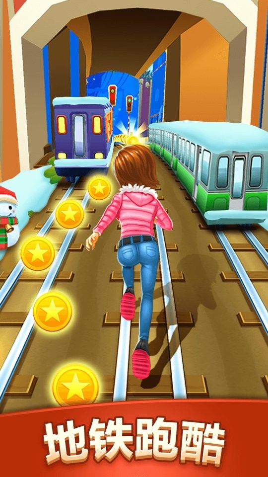 ޽Ұ(Subway Princess Runner) v6.9.0 ׿ڹ 1