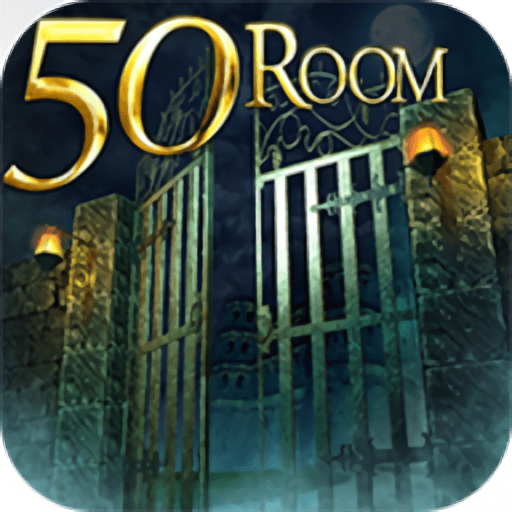 密室逃脱：挑战100个房间游戏下载