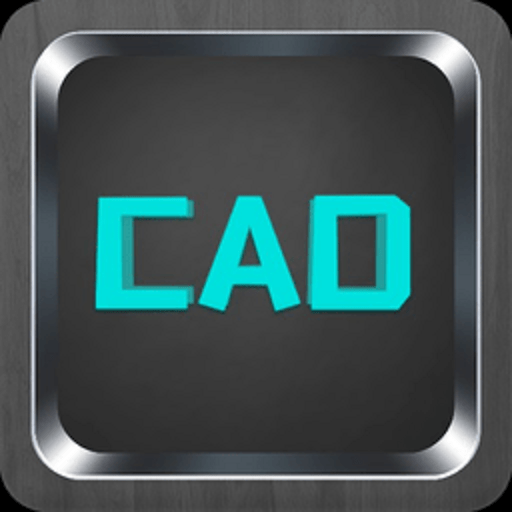 cad手机制图免费版app