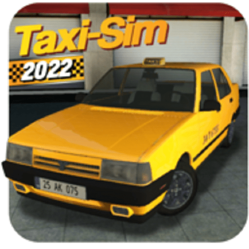 出租车模拟器2022(taksi simulator 2022)