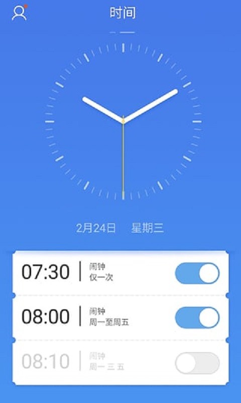 ֱٷ(Meizu Watch) v1.6.3 ׿ 2
